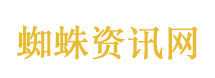 明天我依然爱你